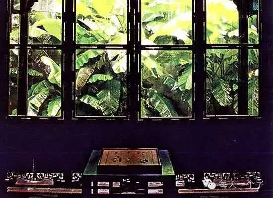 轩，气宇轩昂「汉字之美」“名字里的故事”