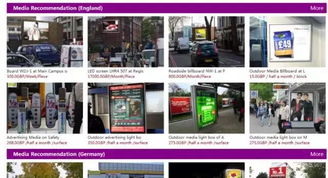 tfboys生日应援大比拼,tfboys粉丝应援来自各个地方