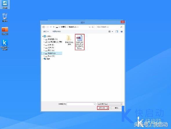 联想电脑无法装xp系统怎么办,联想电脑如何用u盘重装xp系统