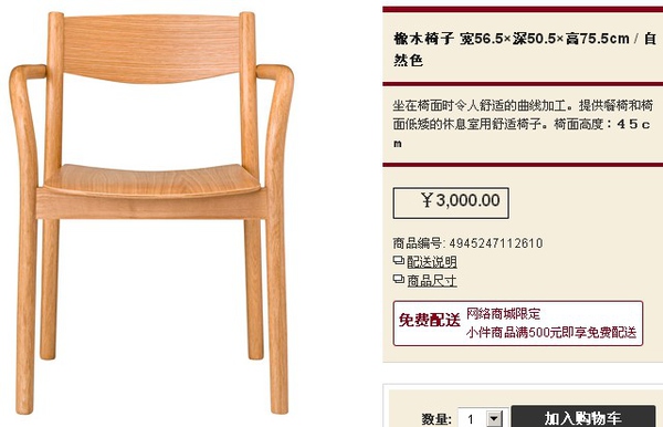 装修宜家更省钱吗,宜家可以装修吗100平米