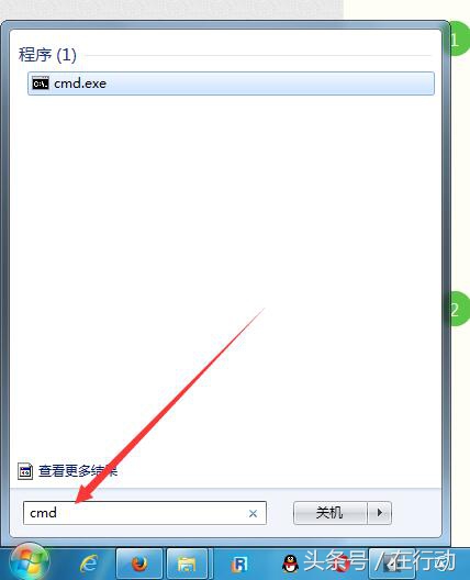 怎么查冲突的ip地址,查摄像头ip地址冲突