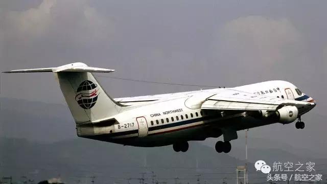 拉米亚航空2933号班机空难,拉米亚航空2933航班的机型