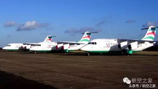 拉米亚航空2933号班机空难,拉米亚航空2933航班的机型