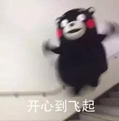 12新规来了,12月新规最全解读