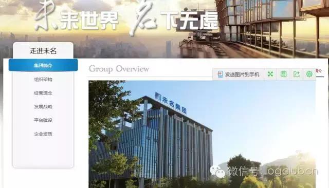 浙江无车承运人申报,最新关于无车承运