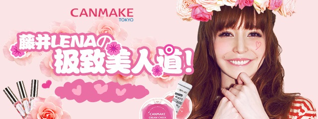 拔草不吃土省钱囤好货,新手值得推荐的平价彩妆牌子