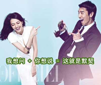 爸妈的爱情朋友圈说说,适合发朋友圈说说爱情短语图片