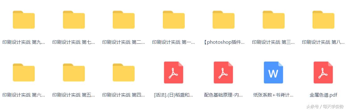 photoshop7.0零基础教程,photoshop零基础系统教程