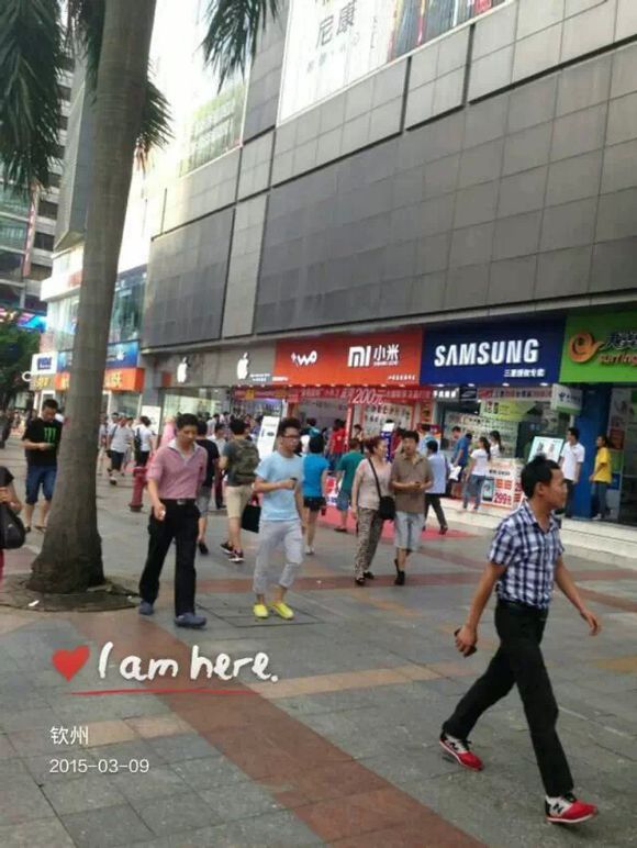 华强北3c数码批发市场,华强北数码科技园