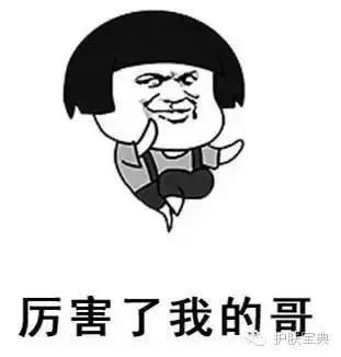 去泰国必去的店必买,去泰国必买品牌