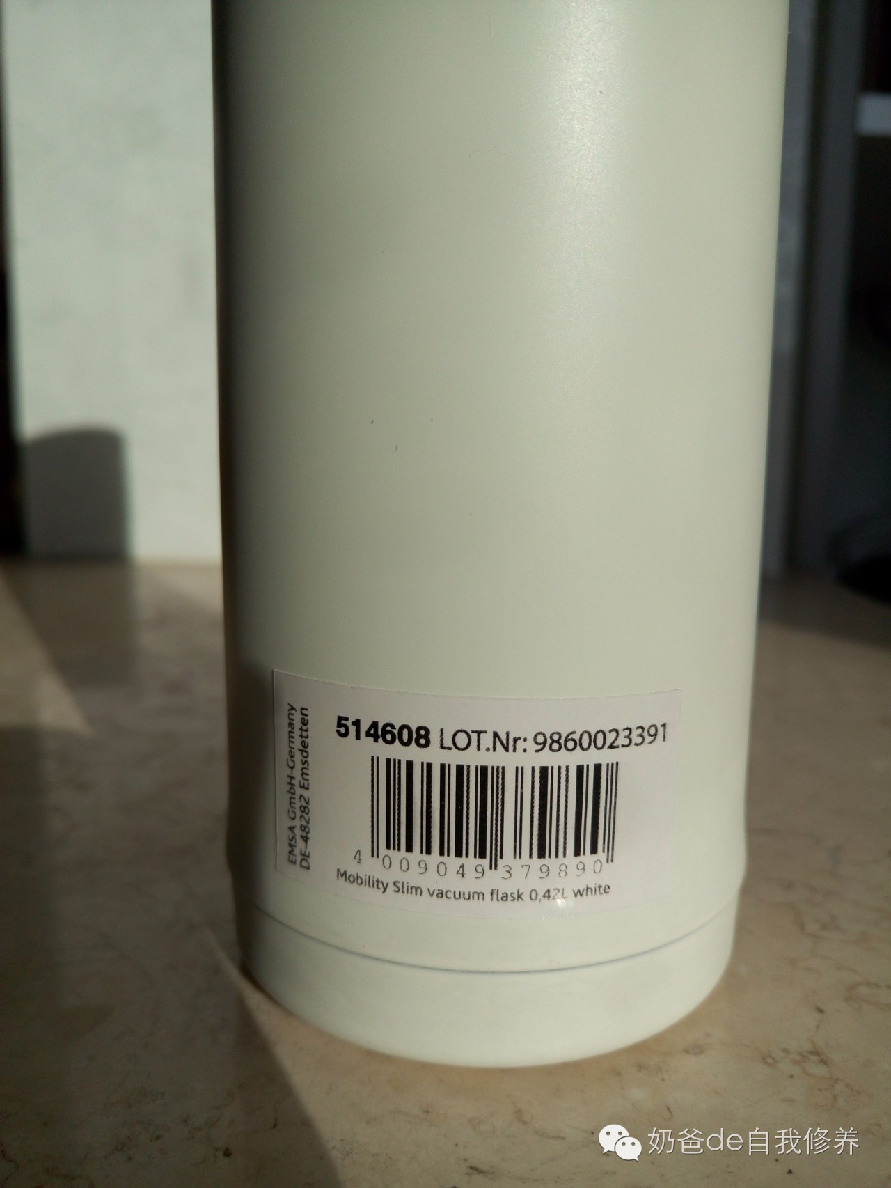 孔雀儿童保温杯评测 (德国品牌儿童保温杯排行榜)