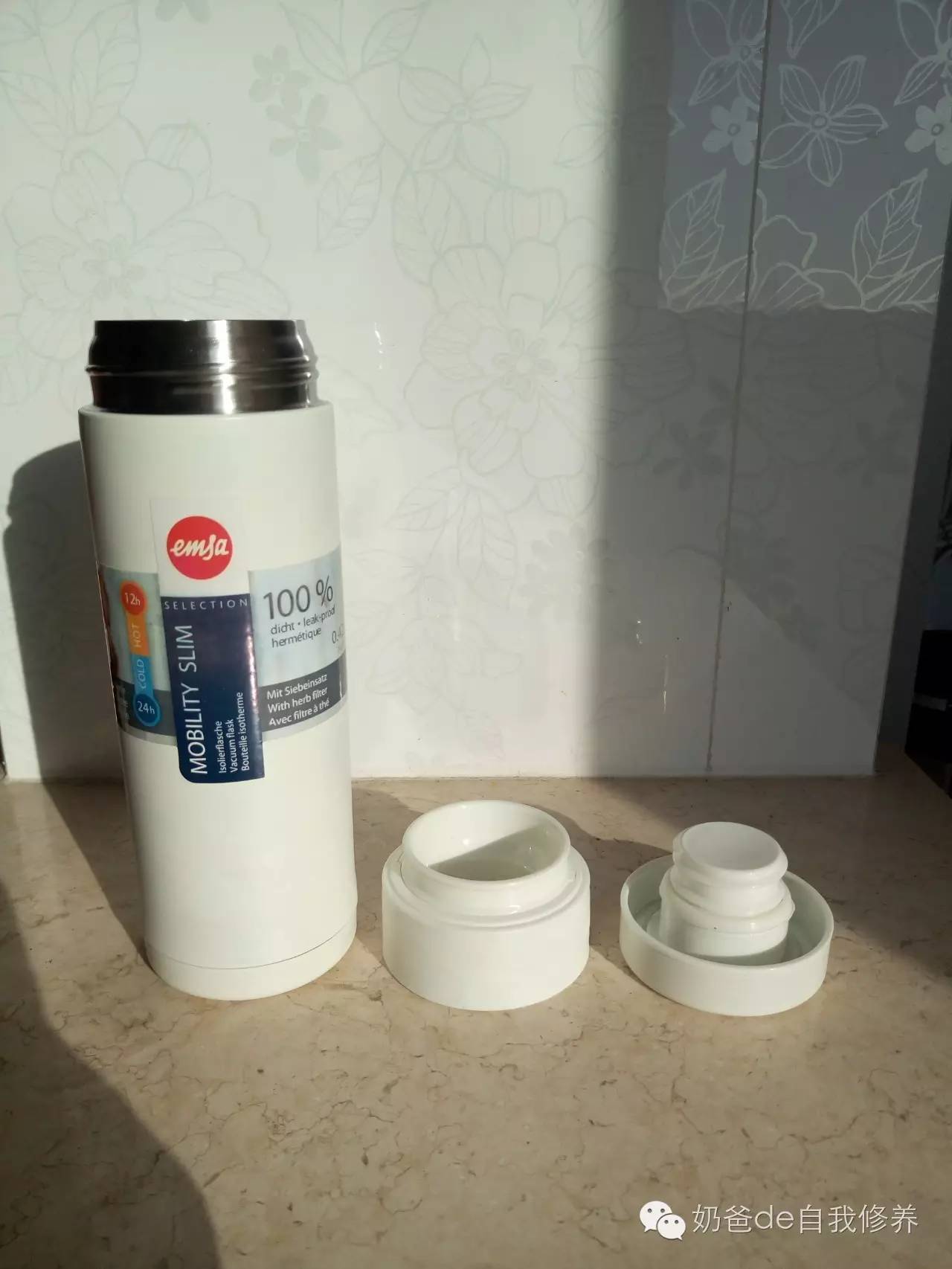 孔雀儿童保温杯评测 (德国品牌儿童保温杯排行榜)