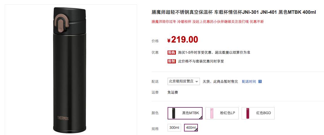 孔雀儿童保温杯评测 (德国品牌儿童保温杯排行榜)