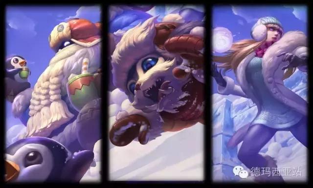 lol冰雪节哪款皮肤值得买,lol冰雪节哪个皮肤最值得买