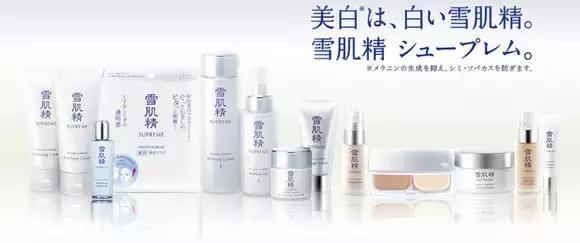 雪肌精真实测评,雪肌精哪款比较好用