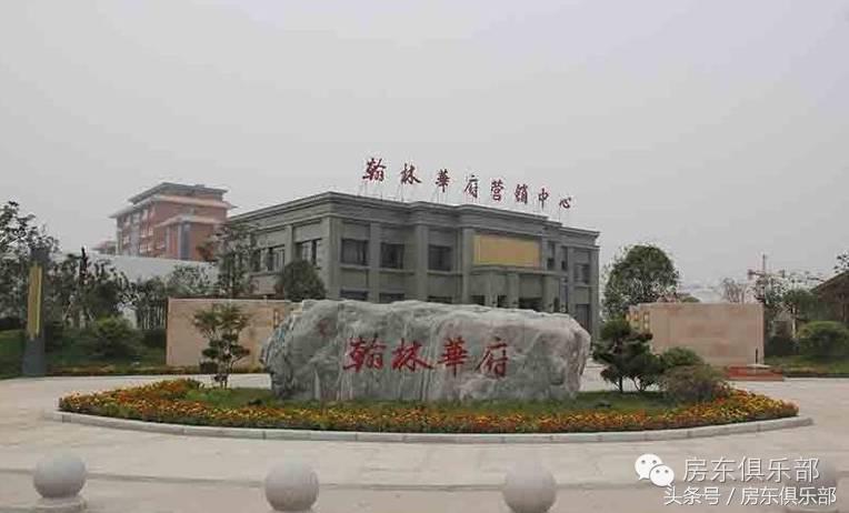 郑州南龙湖教育配套最好的楼盘,新郑市南龙湖最近新开楼盘价格