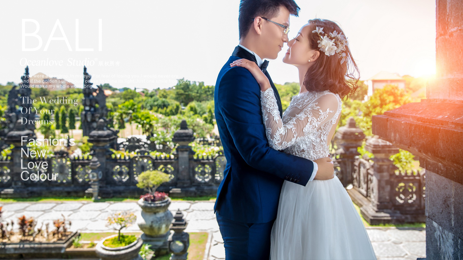 巴厘岛婚纱摄影攻略视频,巴厘岛婚纱摄影拍摄