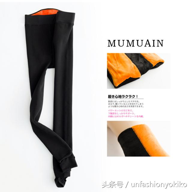 还在穿秋裤？这里有10个保暖又貌美的连裤袜品牌