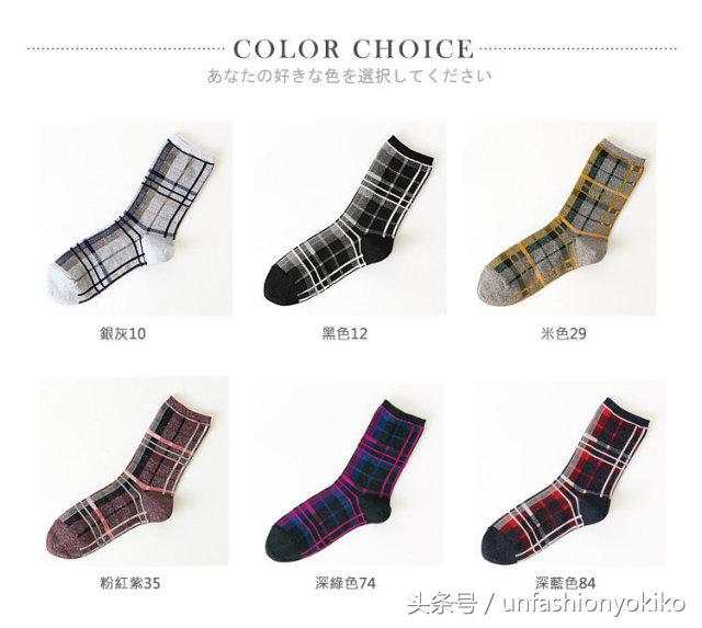 还在穿秋裤？这里有10个保暖又貌美的连裤袜品牌