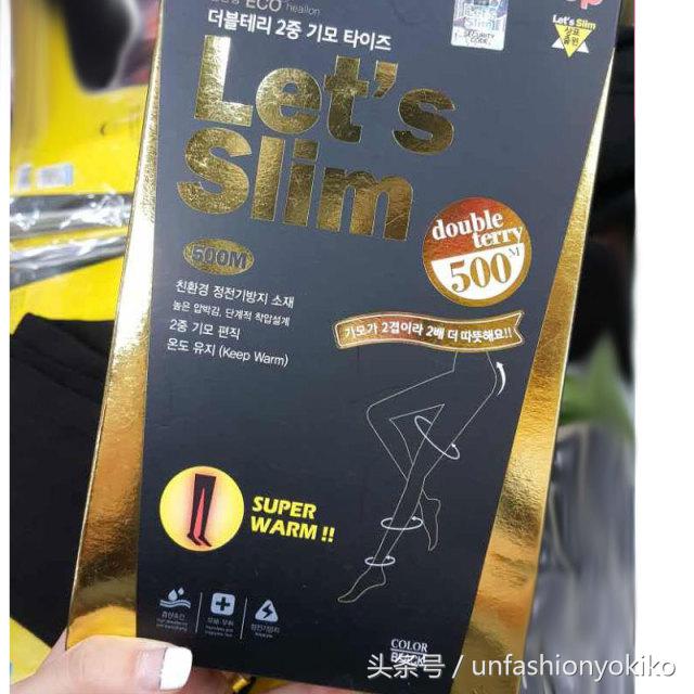 还在穿秋裤？这里有10个保暖又貌美的连裤袜品牌