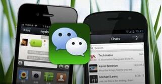 发微信的高情商的人怎么做的,高情商的人发微信的15个技巧