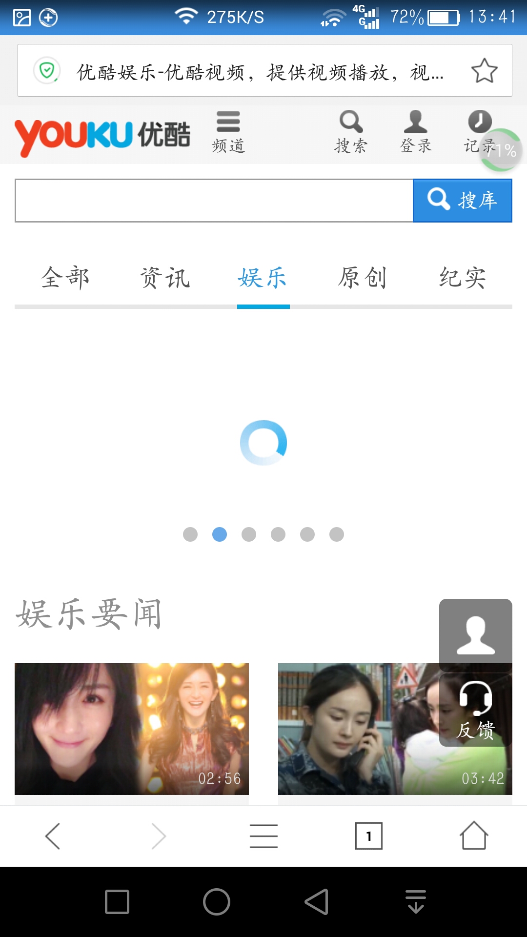 如何在线下载无水印爱奇艺视频,怎样能下载原视频无水印