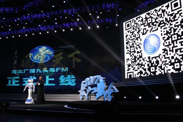 揭开华中最大新媒体平台的所有秘密！憋说话，快点击