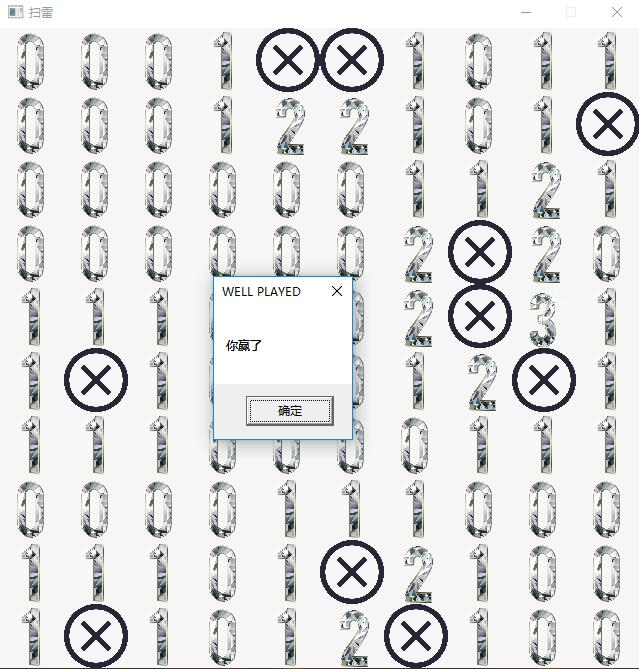 c语言实现扫雷游戏详解篇,c语言扫雷游戏思路分析