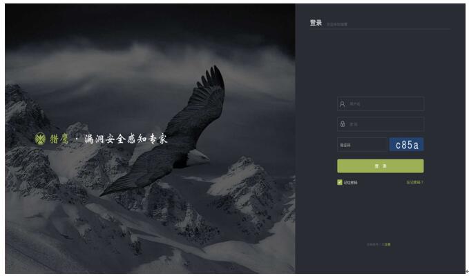 被威胁成为关键问题,发现威胁应该阻止威胁还是删除