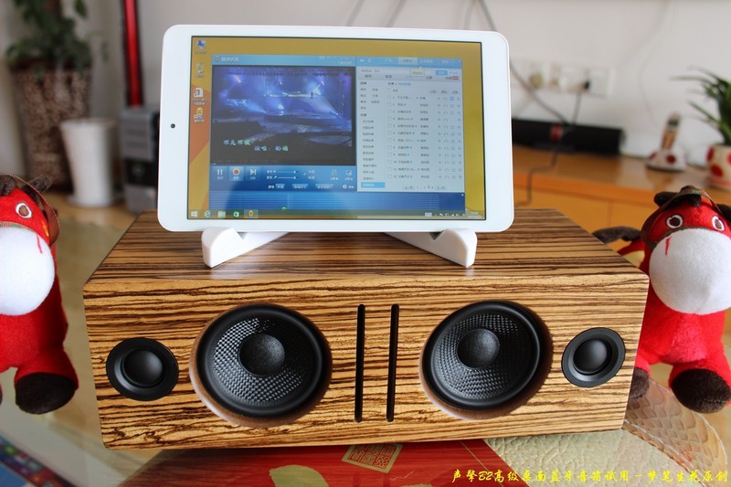 手机蓝牙音箱效果,可以连接手机的蓝牙音箱推荐