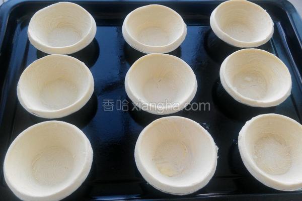 烘焙模具蛋挞皮做法大全,12个蛋挞皮的蛋液配方家常做法