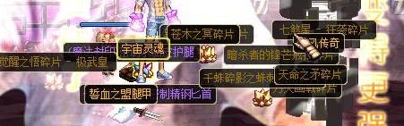 勇士今日记得签到！DNF人品帝沉迷深渊不可自拔……