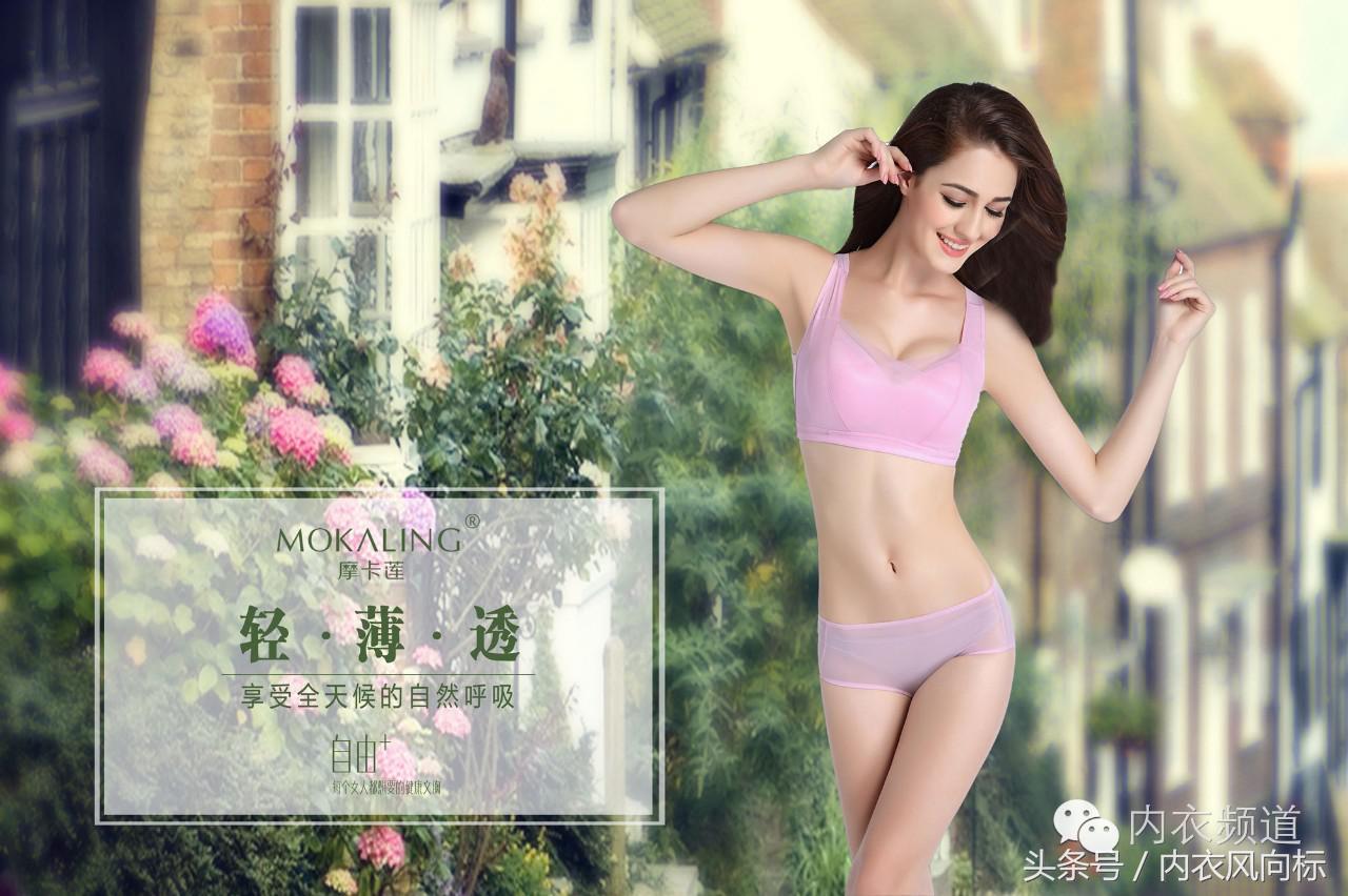 微商五大瓶颈经典模式,微商瓶颈期如何突破