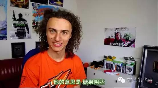 这里有一些荷兰脏话，满足你对脏话的所有需求