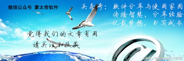 手机开不了机刷机教程,手机远程刷机解锁教程