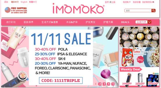 黑五荒野大镖客2哪家平台最优惠,黑五怎么购买最划算