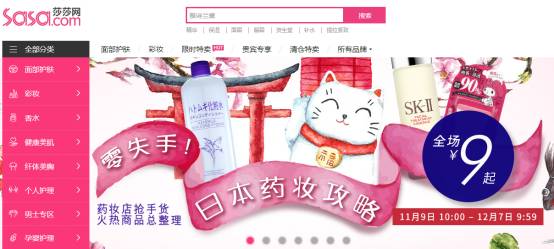 黑五荒野大镖客2哪家平台最优惠,黑五怎么购买最划算