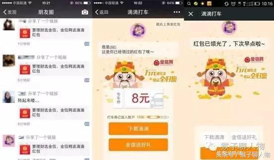 没流量如何推广产品,没有团队如何快速推广产品