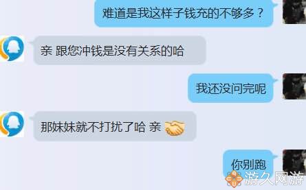 dnf制裁30天解开需要注意什么,dnf被制裁15天怎么防止被追封