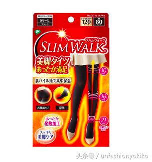 还在穿秋裤？这里有10个保暖又貌美的连裤袜品牌