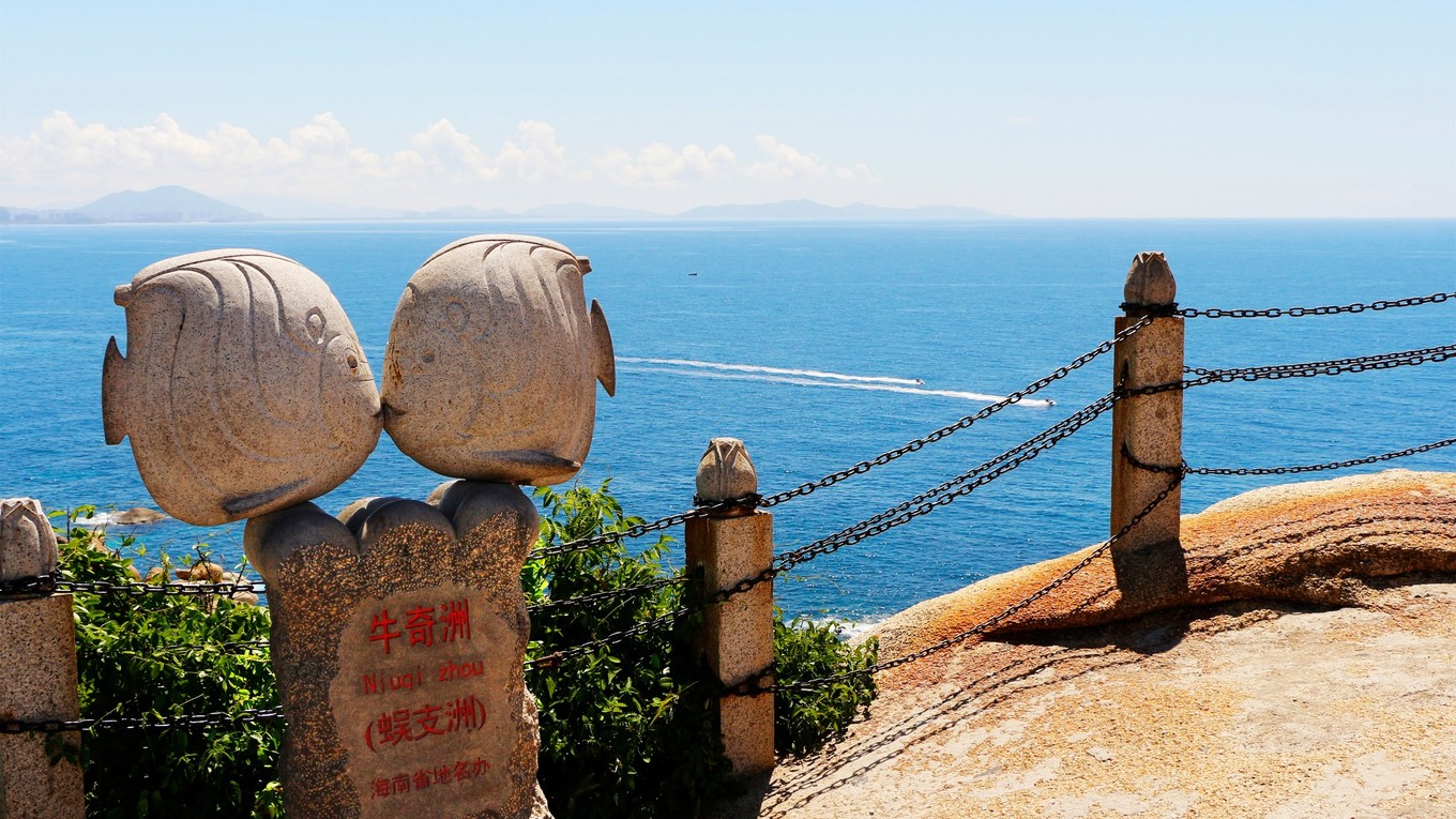 说走就走的三亚行,一场说走就走的三亚之旅