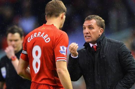 杰拉德完整版,杰拉德逝去