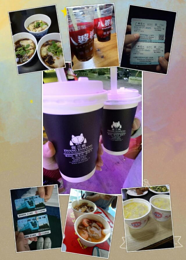 离开睁眼闭眼看见的城市，来到十一月小清新的厦门