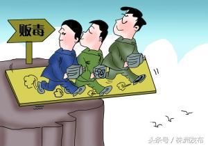 湖南郴州多名公职人员酒驾被查处,湖南9名公职人员公款吃喝被查处