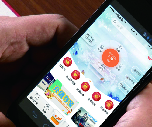 用话费买手机便宜吗,买手机为什么用话费套餐可以便宜