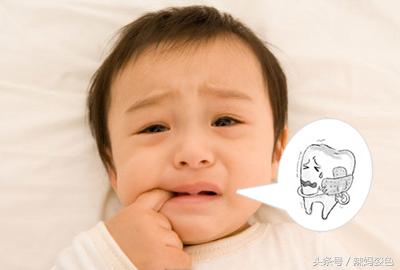 牙齿痛怎么办中老年人,牙齿痛怎么办按摩穴位