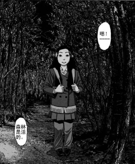 漫威丧尸英雄漫画4章,末世丧尸漫画超长