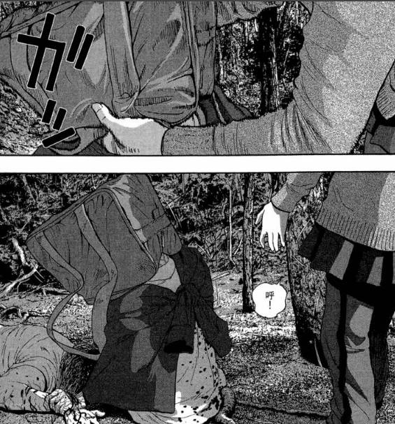 漫威丧尸英雄漫画4章,末世丧尸漫画超长