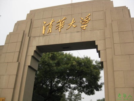 北京一日游攻略及住宿费用多少元,北京一日游免费旅游景点有哪些