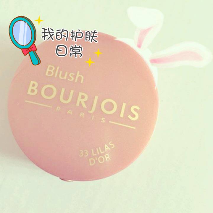 种草神器时尚百搭好看又实惠,种草化妆品平价好物